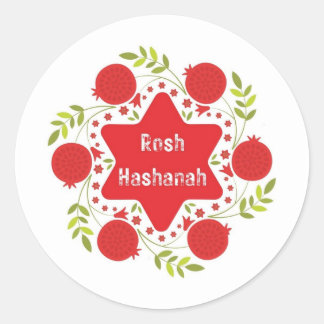 Sticker Rosh Hashanah
