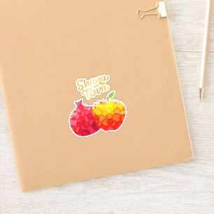 Sticker Rosh Hashanah Gorgeous grenades Vinyl Kiss coupé
