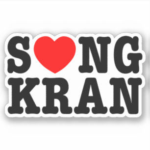 Sticker S NGKRAN ~ Heart