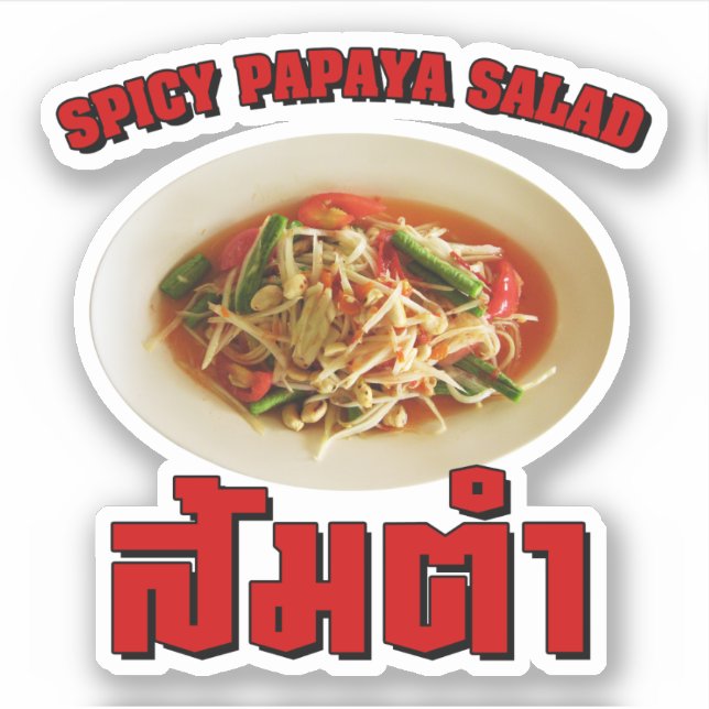 Sticker Salade de Papaya épicé [Som Tam] ... Thai Lao Food (Devant)