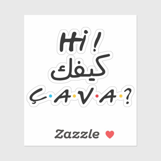 Sticker Salut Comment vas-tu en arabe. Kifek ça va ? (Feuille)