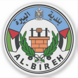 Sticker Sceau d'Al-Bireh (al-Birah, el-Bira), Palestine