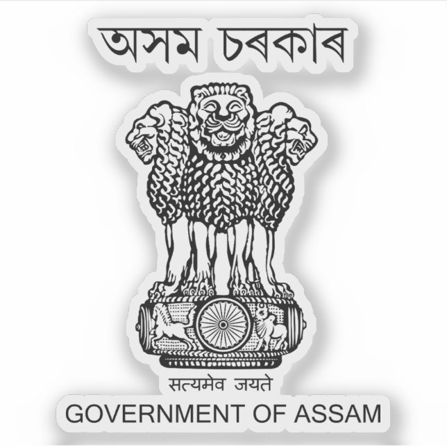 Sticker Sceau de l'État d'Assam, Inde (Devant)