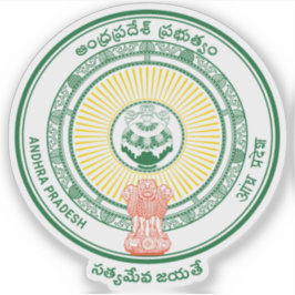 Sticker Sceau de l'État de l'Andhra Pradesh, Inde