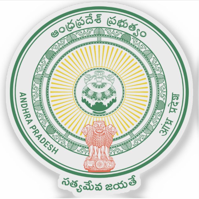 Sticker Sceau de l'État de l'Andhra Pradesh, Inde (Devant)