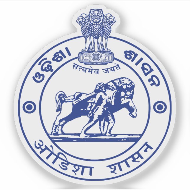 Sticker Sceau de l'Etat de l'Odisha, Inde (Devant)