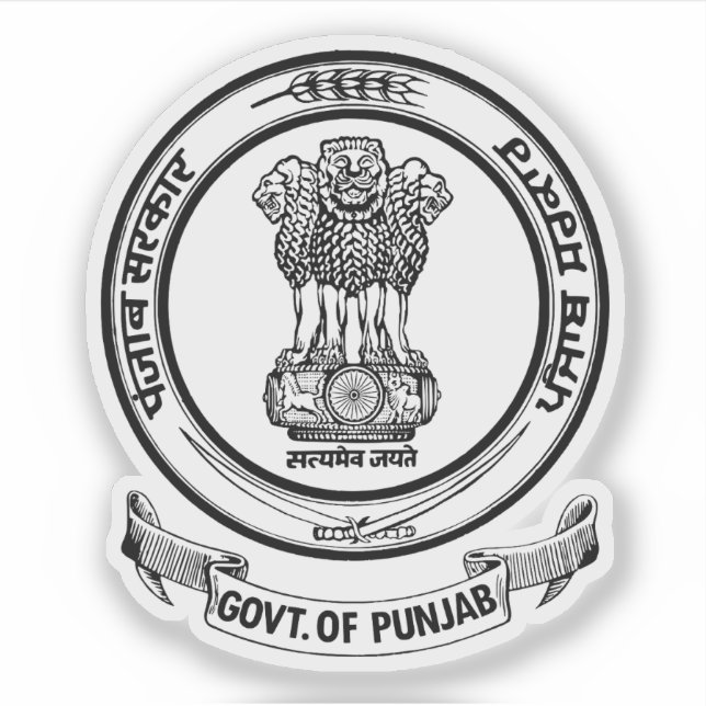 Sticker Sceau de l'état du Pendjab, Inde (Devant)
