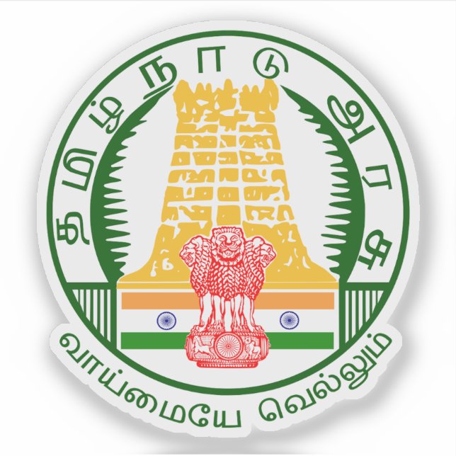 Sticker Sceau de l'état du Tamil Nadu, Inde (Devant)