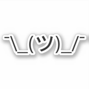 Sticker Shrug Emoticon —\_(ツ)_/ Afficher le Kaomoji japona