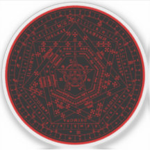 Sigillum Dei Aemeth (red)