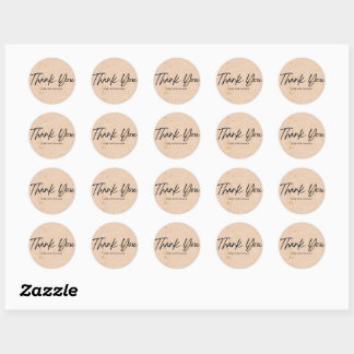 Sticker simple et personnalisable || Business Esse