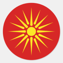 Sticker solaire macédonien
