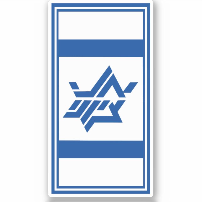 STICKER SOUTENIR ISRAËL (Devant)