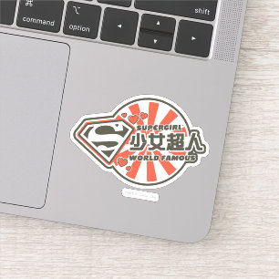 Sticker Supergirl J-Pop 13