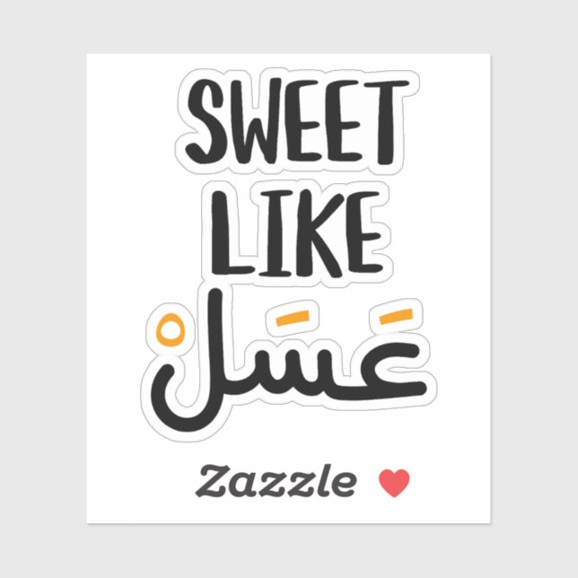 Sticker Sweet Like Honey en arabe drôle (Feuille)