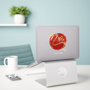 Sticker Symbole chinois Zodiaque Horoscope Constellation