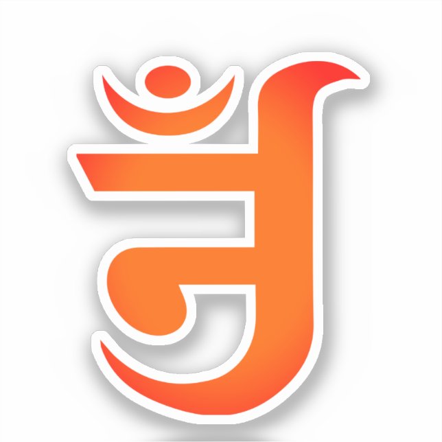 Sticker Symbole Jain pour OM (Recto)