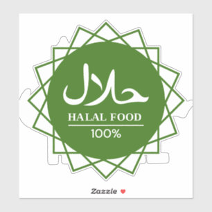 Sticker Tampographie anglaise arabe halal pour entreprises