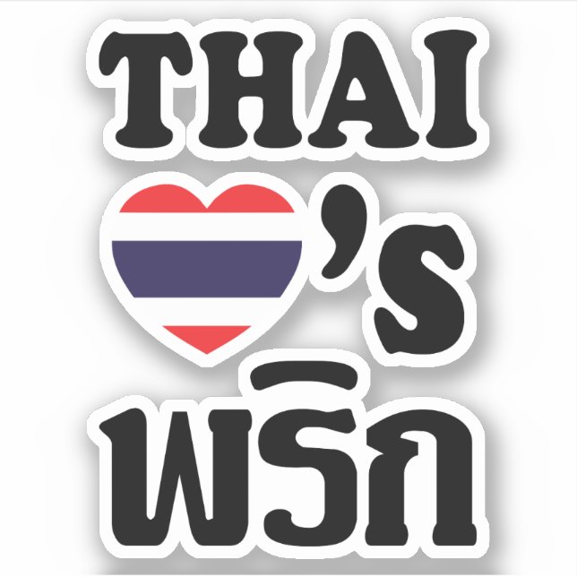 Sticker THAÏ LOVE PHRIK (CHILI) Thai Food (Devant)
