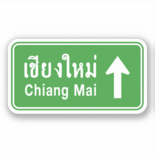 Sticker ⚠ thaïlandais de poteau de signalisation de rou
