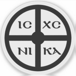 Sticker The ICXC NIKA Cross - Jesus Christ Symbol (black)