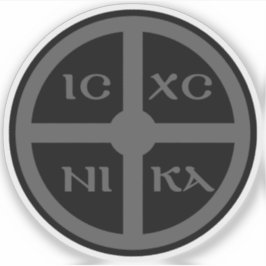 Sticker The ICXC NIKA Cross - Jesus Christ Symbol (grey)