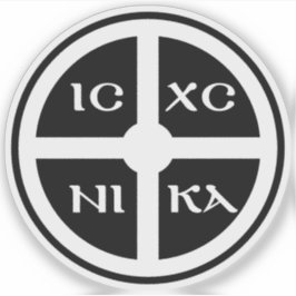 Sticker The ICXC NIKA Cross - Jesus Christ Symbol (white)