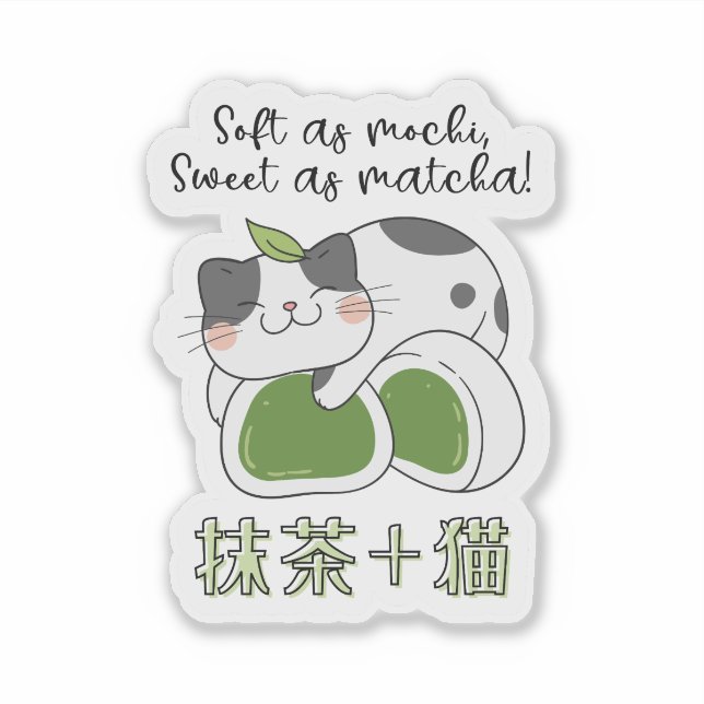 Sticker Thé vert Matcha Mochi Chat Kawaii (Devant)
