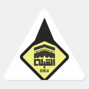 Sticker Triangulaire Direction de Qibla
