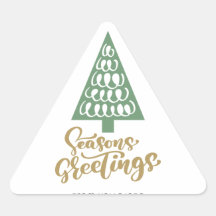 Élégant Joyeuses Fêtes de Noël personnalisables