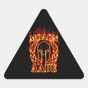 Sticker Triangulaire Hot Molon Labe Warrior Mask Laurels on Fire