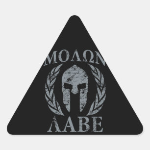 Sticker Triangulaire Molon Labe Grunge Armure spartiate