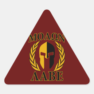 Sticker Triangulaire Molon Labe Spartan Mask Laurels Rouge Bourgogne