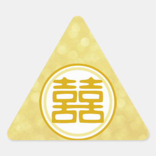 Sticker Triangulaire Sparkle Gold Double Bonheur - Round