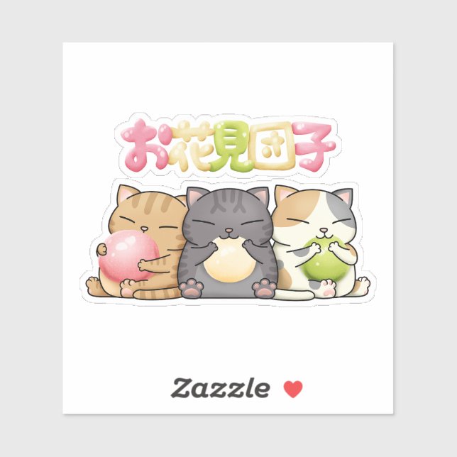 Sticker Trio de chats de mignet Hanami Dango (Feuille)