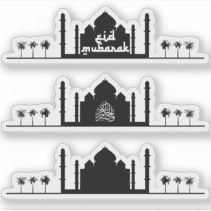Sticker Typographie de la mosquée de l'Aïd Moubarak
