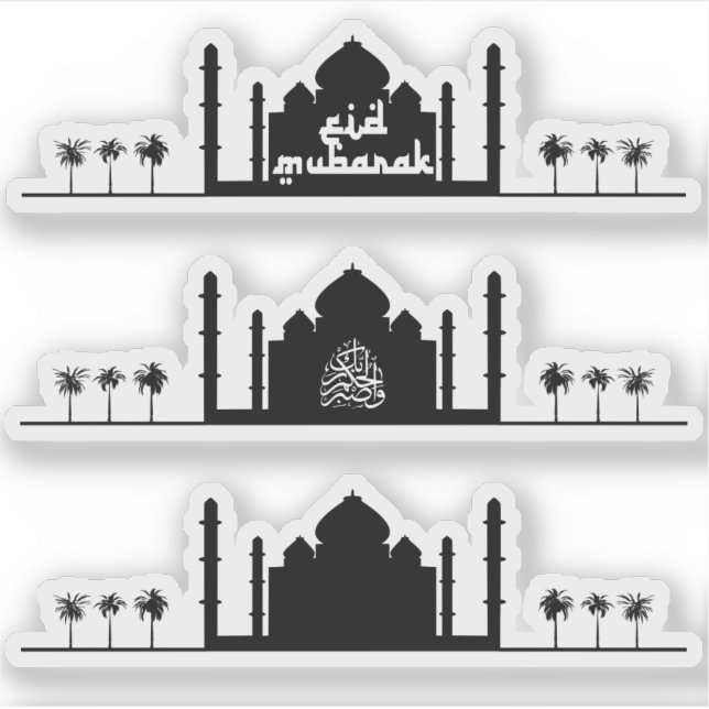 Sticker Typographie de la mosquée de l'Aïd Moubarak (Devant)