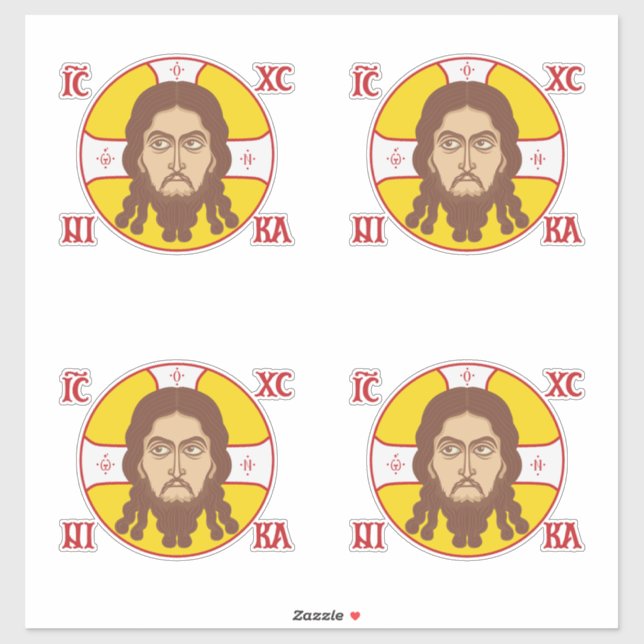 Sticker Visage de Jésus Christ Icône Orthodoxe (Feuille)