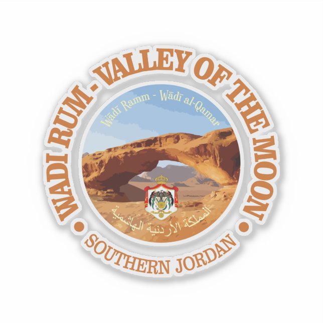 Sticker Wadi Rum (Devant)