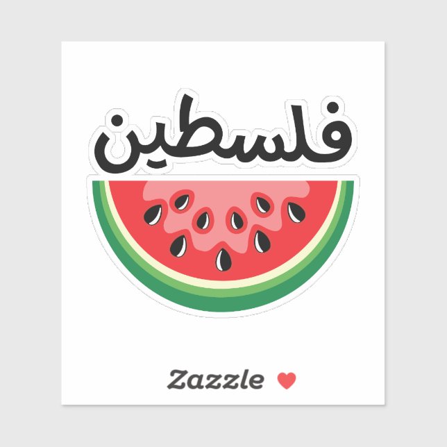 Sticker Watermelon Palestine sera libre (Feuille)
