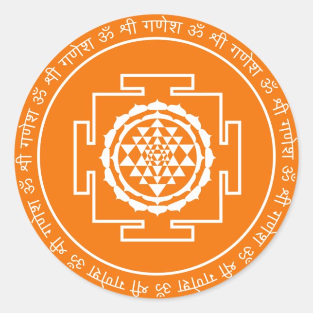 Sticker Yantra Shree Spirituel (Devant)