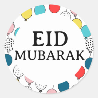 stickers Aïd Moubarak Cupcake top