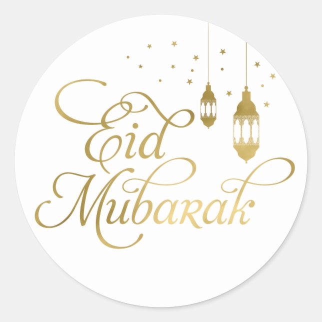 Stickers Aïd Moubarak, Stickers Ramadan Moubarak (Devant)