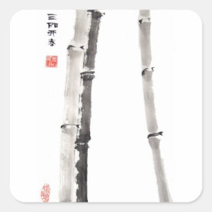 Stickers bénignes en bambou