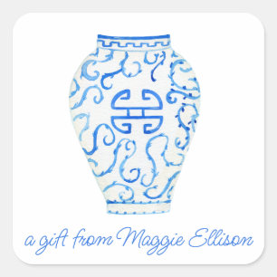 Stickers Cadeau Chinoiserie Aquarelle Ginger Vase