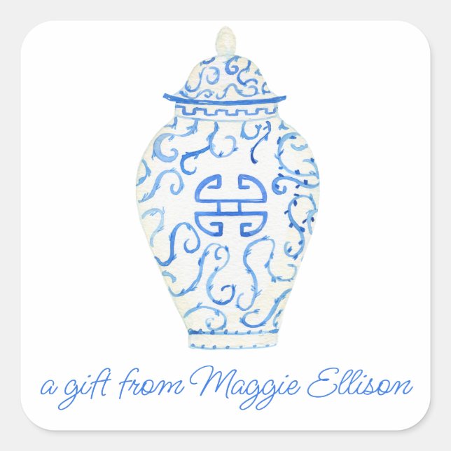 Stickers Cadeaux Chinoiserie Aquarelle Ginger Jar (Devant)