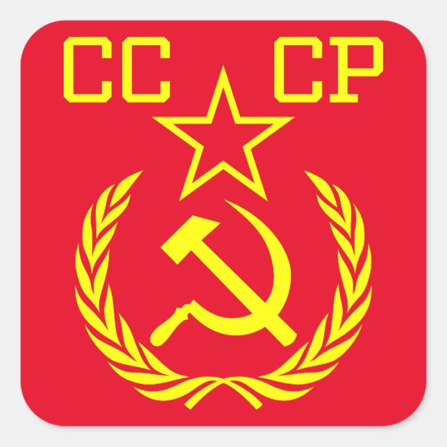 Stickers Carrés du sport communiste du CCCP (Devant)