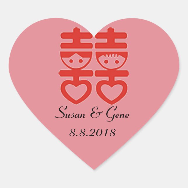 Stickers Coeur Mariage chinois (Devant)