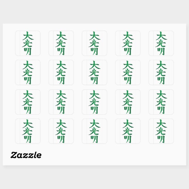 stickers Dai ko myo (Feuille)