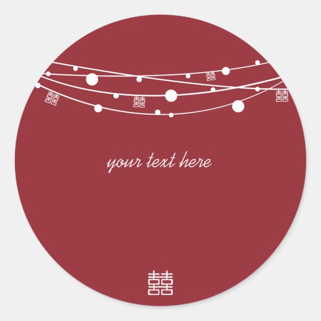 Stickers de mariage Double Happiness Lanterns (Devant)